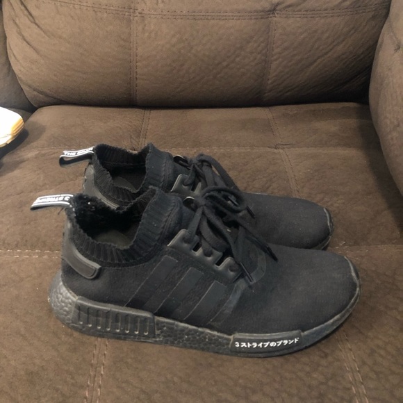 Adidas Limited Edition NMDs - Picture 2 of 5